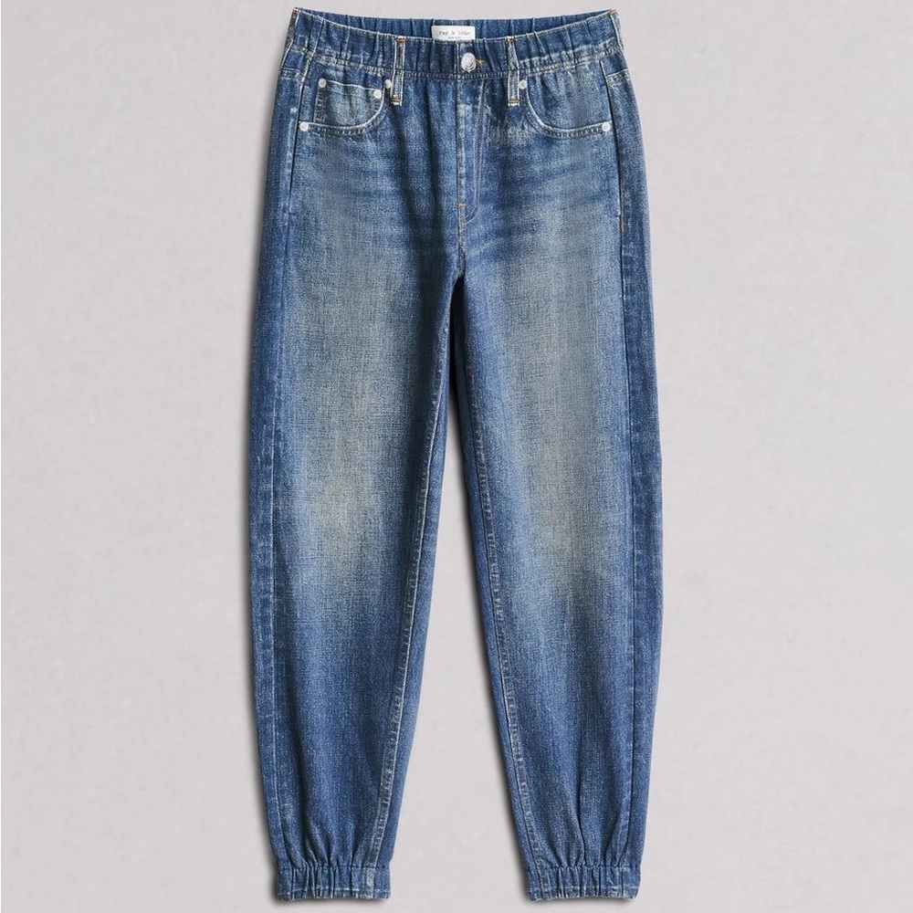 rag & bone Blue Miramar jogger NWT